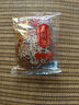 鑫炳记太谷饼三晋老字号山西特产中式蛋糕点心休闲小吃零食礼包早餐食品 【太谷原产】原味70g*30袋2100g/独立包装 实拍图