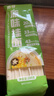惠寻京东自有品牌  早餐宽面条 原味挂面200g*1袋 实拍图