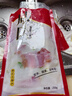 腿中王老字号后腿腊肉250g 腌笃鲜金华特产淡咸肉老咸肉南风肉 提鲜增香 实拍图