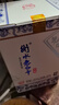 衡水老白干青花手酿 老白干香型白酒 42度 500ml单瓶装 口粮 送礼口粮白酒 实拍图