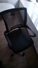 舒客艺家 电脑椅办公椅职员网椅转椅会议椅子家用电脑靠背椅休闲椅培训椅 106黑色-加固钢爪 实拍图