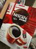 雀巢（Nestle）醇品速溶美式黑咖啡粉燃减0糖0脂*健身燃减防困48包*1.8g 实拍图