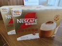雀巢（Nestle）金牌馆藏咖啡 丝滑 冲调即溶饮品速溶咖啡粉 慕斯卡布奇诺 19克*12条 实拍图