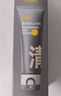 C咖双管洗面奶100g氨基酸洁面乳去黑头角质卸妆卸防晒男女圣诞节礼物 实拍图