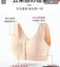FitonTon2件装纯棉中老年妈妈内衣夏季薄款妇女前开扣背心大码无钢圈文胸 实拍图