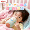 贝亲（Pigeon）宝宝儿童彩绘保温杯水杯保温奶瓶吸管学饮杯防呛防漏300ml 12月+ 实拍图