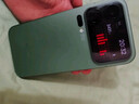 小米（MI）17 Pro Max 妙享背屏 第五代骁龙8至尊版 7500mAh小米金沙江电池 新品5G手机 森野绿 16+512GB 12期免息 实拍图
