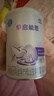 雀巢早启能恩特殊配方奶粉 （适用于早产低出生体重儿,0-12个月）400g 400g（商家仓发货） 实拍图
