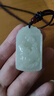 曼丽翠【新年礼物】和田白玉十二生肖吊坠生肖鼠无事牌玉项链男女款 实拍图