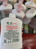 滴露（Dettol）洗手液滋润500g*6 抑菌洗手液家庭装大桶儿童消毒无酒精温和护手 实拍图