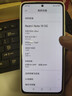 小米 REDMI Note14 5G 金刚品质 5110mAh大电量 大光圈超感相机 8GB+256GB 子夜黑 红米手机 实拍图