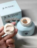 JOVISSE美白焕肤水光素颜霜防水防汗裸妆遮瑕不卡粉懒人面霜130g圣诞礼物 实拍图
