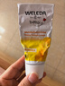 维蕾德（WELEDA）护臀膏婴儿屁屁乐膏金盏花护臀膏新生儿宝宝护臀霜75ml 实拍图