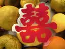 缘辉植绒静电贴喜字贴纸女方婚房布置囍字窗花装饰玻璃贴结婚礼专用 实拍图