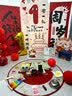 优益贝抓周道具全套男女孩蛇宝宝1一周岁生日布置装饰场景周岁礼用品 人生经验kt套装+足印+道具+毯+聪明门 实拍图