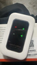 影腾随身wifi三网通用无线wi-fi6免插卡移动联通电信无限制流量便携式4G网卡高速随行网络2025款5GHF 【三网通3000毫安充电款+白色】超长续航 实拍图
