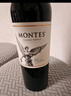蒙特斯（MONTES）家族珍藏黑皮诺红酒葡萄酒750ml商务宴请智利原瓶进口新年礼物 实拍图