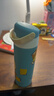 膳魔师（THERMOS）保温杯儿童直饮水杯小学生开学必备小黄鸭水壶带杯套500ml淡绿 实拍图