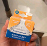布朗博士婴儿奶嘴 宽口径硅胶圆孔中流速 3-6月 (1个装) 爱宝选PLUS 实拍图