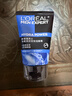 欧莱雅（LOREAL）男士洗面奶抗黑头深层清洁毛孔清爽控油火山泥清痘洁面乳洁面膏 水能双效保湿洁面膏100ml*2 实拍图
