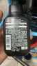 妮维雅（NIVEA）男士洗面奶保湿收缩毛孔深黑DEEP控油细致毛孔洁面双支套装 实拍图