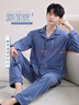 南极人【纯棉抗菌防螨】男士睡衣男秋冬开衫满印可外穿家居服套装蓝 XL 实拍图