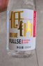 保利新品国潮天然含硒矿涌泉水330mL*20小瓶弱碱性母婴饮用水硒水涌泉 实拍图