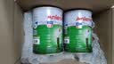安怡（Anlene）成人奶粉进口港版高钙低脂中老年奶粉营养品香港万宁牛奶粉 【强健骨骼-高性价比】双倍钙含量(51岁以上)1700g 实拍图