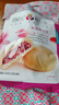 潘祥记鲜花饼经典玫瑰饼云南特产休闲零食糕点心 6枚150g 实拍图