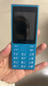 诺基亚（NOKIA）108 4G AI版移动联通电信广电全网通 2.4英寸双卡双待 直板按键学生老人老年人功能机备用手机蓝色 实拍图