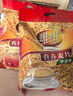 维维牛奶加钙营养麦片800g/袋即食早餐冲饮谷物 实拍图