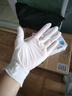 英科医疗（INTCO）一次性医用丁腈手套100只M码白色防护实验室家务洗碗乳胶橡胶手套 实拍图