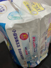 花王妙而舒品牌进口拉拉裤XXL26片(15-28kg)加加大号尿不湿弹力腰围 实拍图