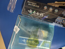 云南白药牙膏护龈高端系列口腔护理牙膏 清新口气洁齿 缓解口腔问题135g*2 实拍图
