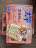太平苏打饼干营养美味芝麻味400g易消化含膳食纤维休闲零食早餐下午茶 实拍图
