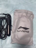 李宁（LI-NING）计数跳绳中考考试专用初小学生儿童体育减肥竞速比赛专业跳神绳子 实拍图