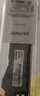 光威（Gloway）8GB DDR4 2666 台式机内存条 悍将 马甲条 精选颗粒 CL19 实拍图
