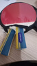 红双喜SH横直对拍01初学者训练比赛乒乓球拍横直套装+乒乓球 实拍图