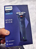 飞利浦（PHILIPS）电动剃须刀新一代旋风1系刮胡刀 风驰切剃3D浮动刀头 圣诞节礼物送男友老公父亲生日礼物 国家补贴 实拍图