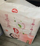 好奇（Huggies）铂金装小桃裤纸尿裤NB84片(5kg以下)尿不湿【透爽散热】 实拍图