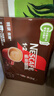 雀巢（Nestle）【樊振东同款】1+2特浓低糖*速溶咖啡三合一冲调饮品24条312g 实拍图