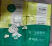 全棉时代棉柔巾婴儿干湿两用洗脸巾一次性抽纸巾100抽 100抽 18包 【经典款】 实拍图