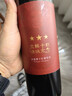 张裕（CHANGYU） 龙藤名珠 三星赤霞珠干红葡萄酒 750ml 单瓶装红酒自营宴席自饮 实拍图