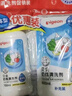 贝亲（Pigeon）奶瓶清洗剂婴儿专用奶嘴玩具果蔬清洗剂清洁剂洗洁精1300ml PL156 实拍图