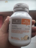 Bio Island佰澳朗德 婴幼儿童牛乳提取液体乳钙 90粒/瓶 澳洲进口 实拍图