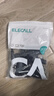 伊莱科（ELECALL）光伏连接器mc4并联接头光伏组件接头 公母插头防水耐燃 加厚铜芯 1000V/30A （10套/包） 实拍图