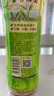 伊藤园（ITOEN）绿茶 500ml*15瓶 整箱 茶叶饮料无糖茶饮料 0糖0脂0卡饮料 健康 实拍图