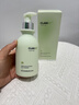 维特丝氨基酸洗面奶男女士控油祛痘深层清洁黑头粉刺水杨酸洁面乳第1名 实拍图