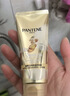 潘婷三分钟奇迹护发素多效180ml*7京东自营发膜级滋养柔顺留香 实拍图