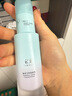 彩棠白平衡有色隔离调色妆前乳修颜提亮去黄20云水40ml新年礼物送女友 实拍图